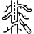Cirurgia Vascular